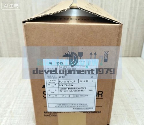 1pz new mitsubishi servomotore - new,