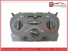 PEUGEOT 206 HATCHBACK (2A/C)