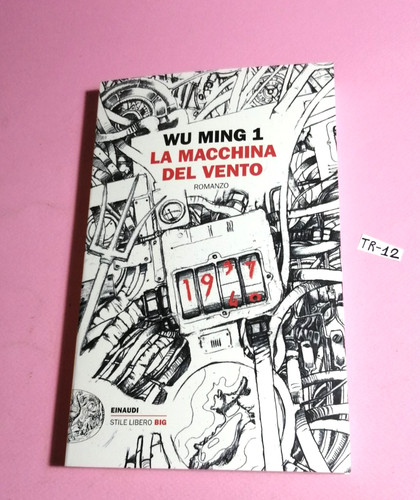 Libro romanzo ming - romanzo, 1-la