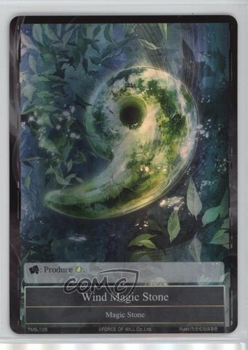 2016 force will tcg the - force,