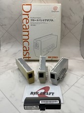 SEGA HIT-0400 Dreamcast