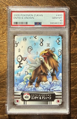2005 carddass pokemon advanced - 2005,