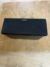 Sony SS-CNP75 altoparlante