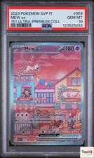 Pokemon PSA 10 Mew Ex SVP 053 Promo 151 Ultra Premium Collection ITA