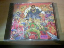 Massive Attack v Mad Professor