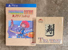 Panorama Cotton Collector's