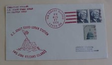 US IWO JIMA 1979 17 AGOSTO
