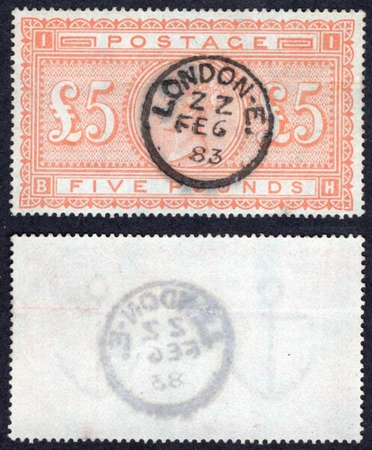 Sg133 five pound orange superb - sg133,