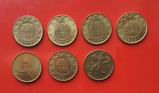 LOTTO 7 MONETE 200 LIRE - ANNI