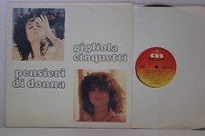 Gigliola Cinquetti ‎–