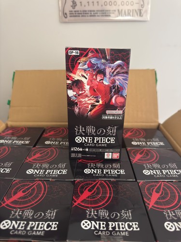One piece the time - one,