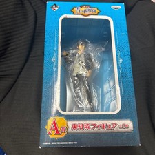 Figurina Esorcista Blu Ichiban