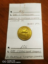 200 LIRE COMMEMORATIVE L'ESPOSIZIONE MONDIALE DI FILATELIA TEMATICA GENOVA 92