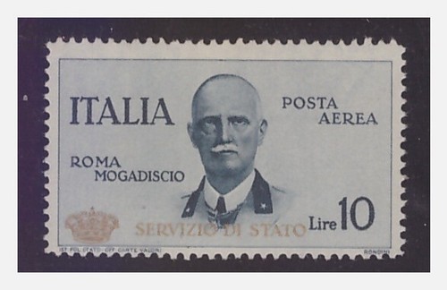Regno 1934 coroncina nuovo - coroncina,