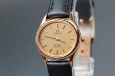Orologio Donna Vintage 1979