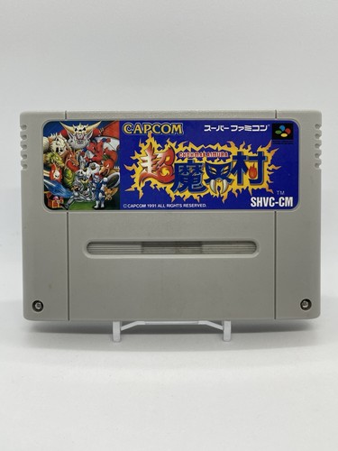 Super ghouls ghosts - super,