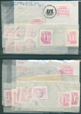 GRECIA lotto FRANCOBOLLI