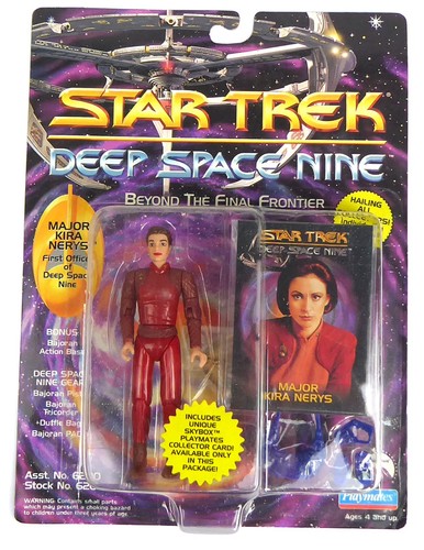 Star trek deep - deep, nine