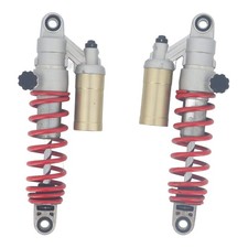 Amortisseur arrière (Suzuki -