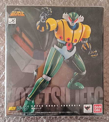 Super robot chogokin - robot,