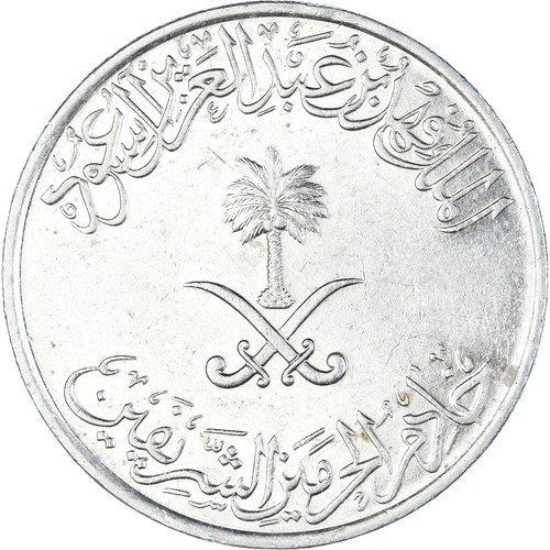 1467157 moneta arabia - moneta,,