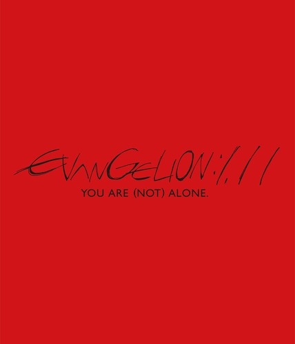 Film evangelion 11 - -, are