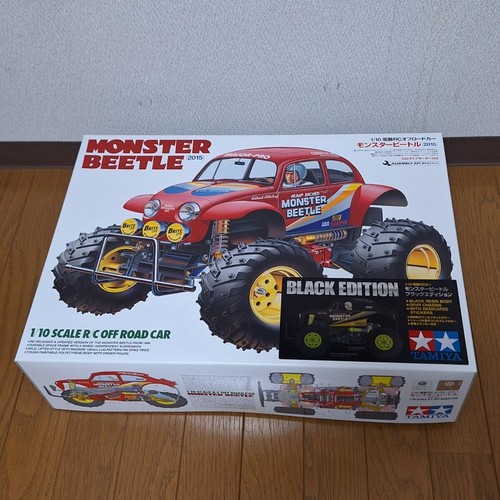 Monster beetle 2015 - monster,