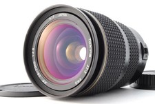 Leggi! [Eccellente5] Tokina