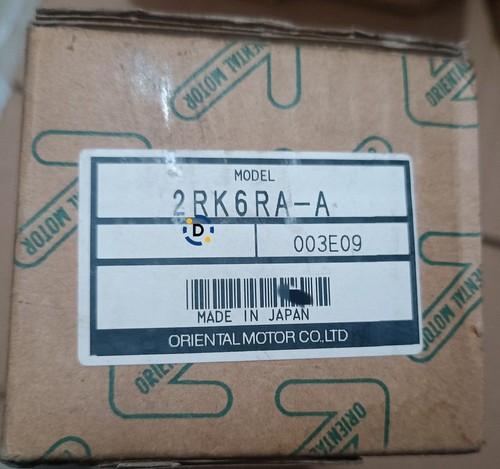 Motore 2rk6ra nuovo - motore,