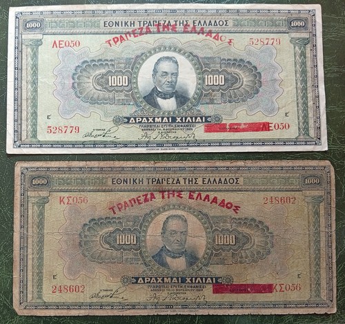 Banconote grecia 1000 dracme - banconote,