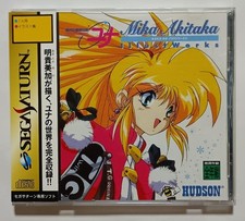 Galaxy Lady Legend YunBKit