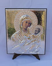 Icona Vergine Portatissa icona argento 925/1000