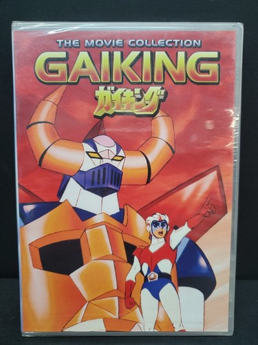Gaiking the movie - the, collection