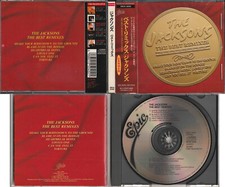 Michael Jackson Jacksons BEST