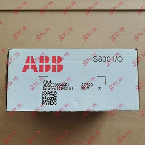 Modulo plc abb ao820 - plc,