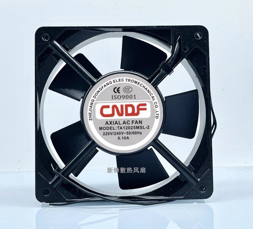 Cndf ta12025msl ventilatore - cndf,
