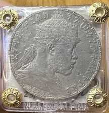 MONETA ETIOPIA MENELIK II 1 BIRR 1903 ARGENTO sigillata BB/SPL SUBALPINA