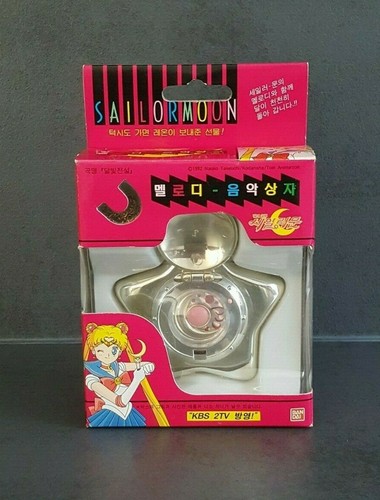 Medaglione sailor moon star - sailor,