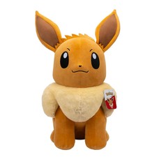 Rei Toys Pokémon Peluche