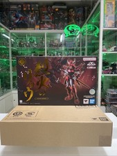 Bandai tamashi armor plus - bandai,