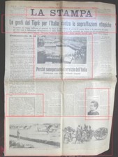 WW2*LA BANDIERA DEL 16°