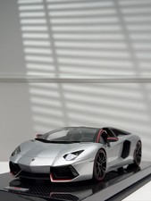 Lamborghini Aventador Roadster