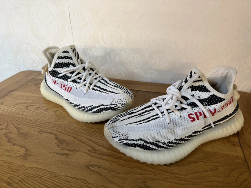 Adidas yeezy boost - yeezy, v2