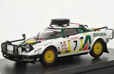 Mini auto usata hpi 43 - auto,