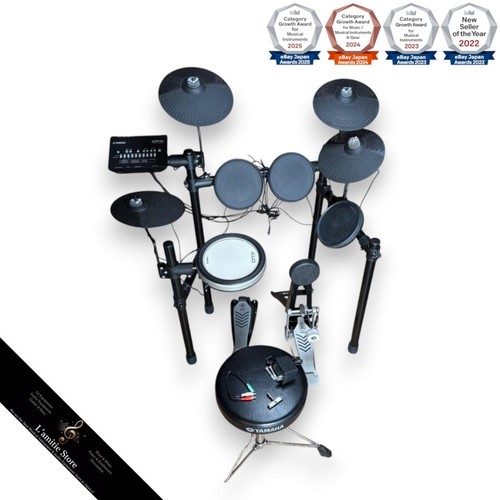 Batteria elettronica yamaha - elettronica,