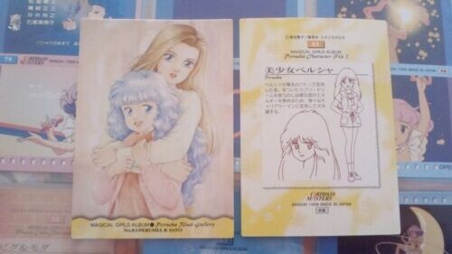 Magical girls carddass masters - girls,