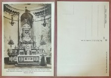 Nola Monumentale Altare e