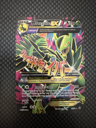 Pokemon tcg scettile ex - tcg,