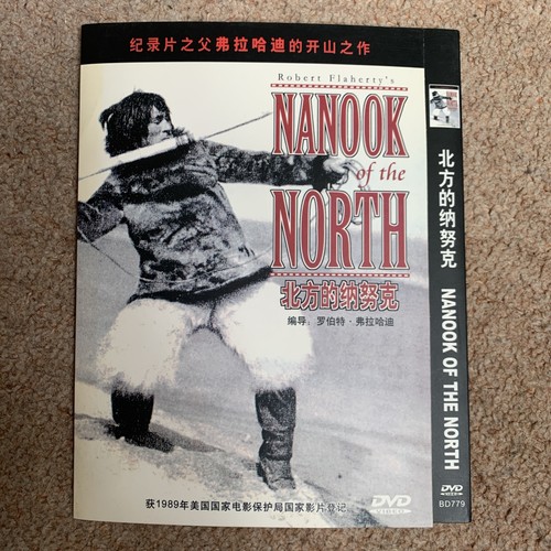 Nanook the north all - the, [all