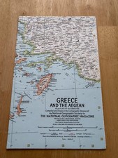 Targa Atlante Vintage 1958